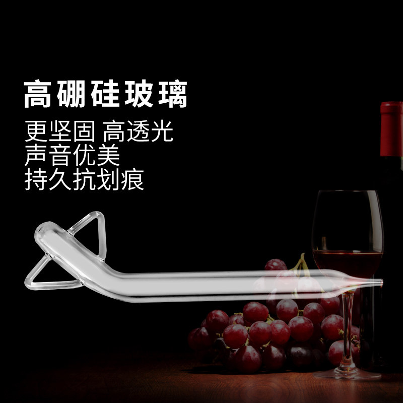 橡木桶取酒器 高硼硅玻璃移液器 自酿葡萄酒取酒器方便易操作