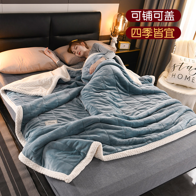 毛毯加厚冬季法兰珊瑚绒沙发盖毯子牛奶羊羔绒毛巾被子床上用床单