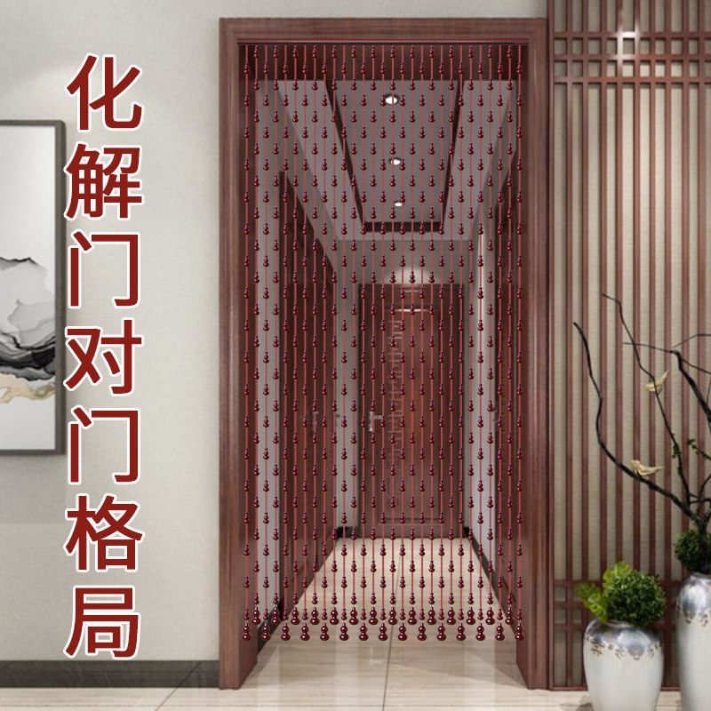 桃木葫芦珠帘隔断帘客厅过道卧室卫生间装饰入户门帘免打孔挂帘子图片
