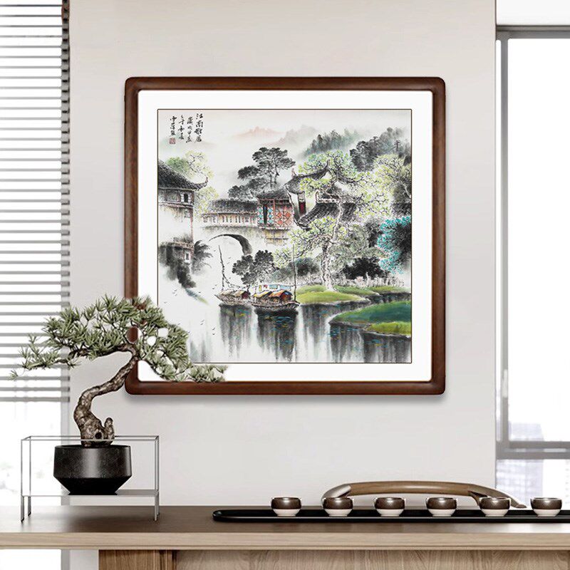 江南水乡水墨画客厅装饰画入户走廊尽头玄关风景画客厅国画山水画