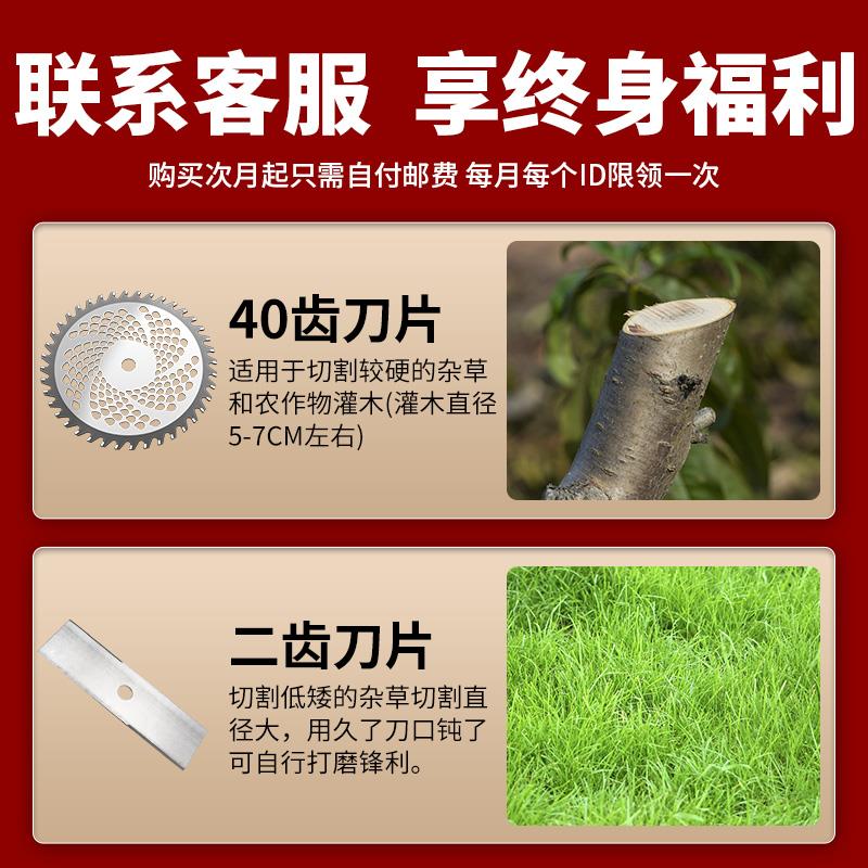 电动除草松土一体机多功能割草机充锂电池翻地锄草神器刨地翻土机