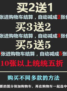 电锯人动漫海报纸 链锯人玛奇玛电次帕瓦二次元 宿舍墙壁贴画自粘