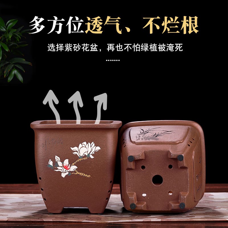 宜兴紫砂花盆陶瓷小四方透气簕竹君子兰内门竹绿植花卉专用兰花盆