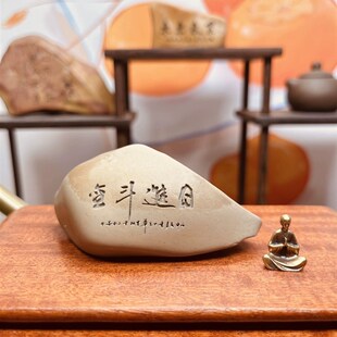 天然戈壁石原石刻字桌面摆件花盆盆景造景鱼缸摆件工艺品摆件