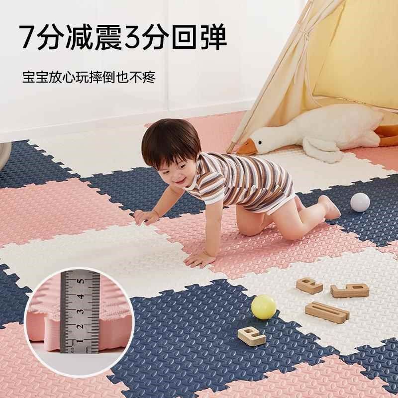 加厚无甲醛婴儿爬行垫家用拼图地垫 简约风格可机洗海绵垫 60*60c