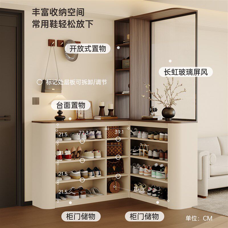 中古风L型转角门厅柜圆弧鞋柜一体靠墙屏风柜隔断柜大容量储物柜