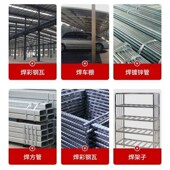 大焊全套无气二保焊机家用不用二氧化碳双电压工业级氩弧电焊三用