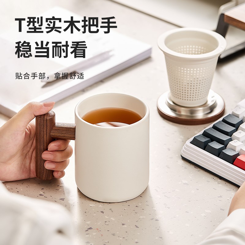 木笙玩物十二星座花茶杯茶水分离杯子陶瓷女生日礼物马克杯高颜值
