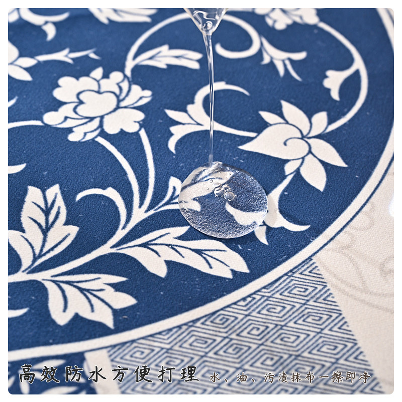 新中式圆桌桌布古典中国风客厅茶几桌布轻奢高级感餐桌布方形桌布
