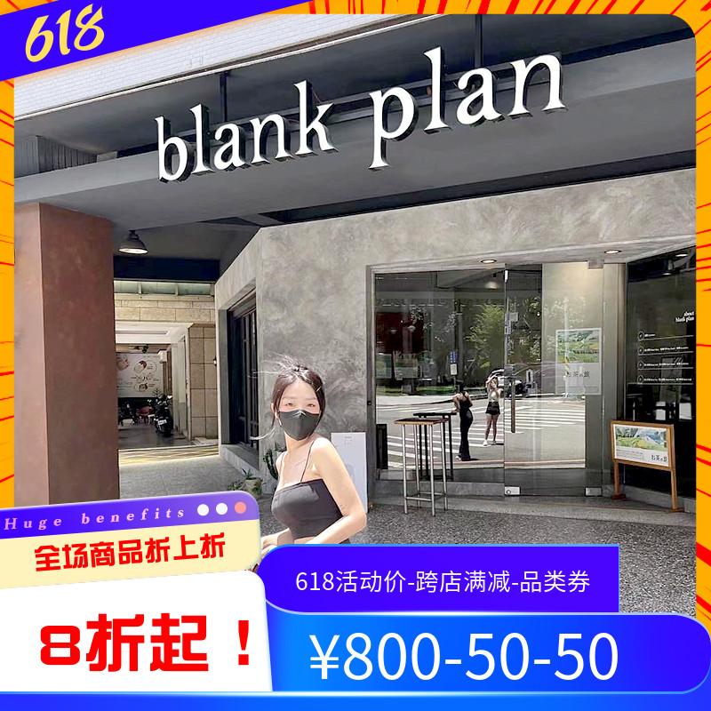 创意亚克力广告牌平面发光字门头店招招牌定做定制公司背景墙水晶