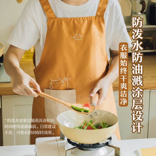 树可胖橘家用围裙做饭防水防油高级感年轻款摆摊薄款厨房专用可爱