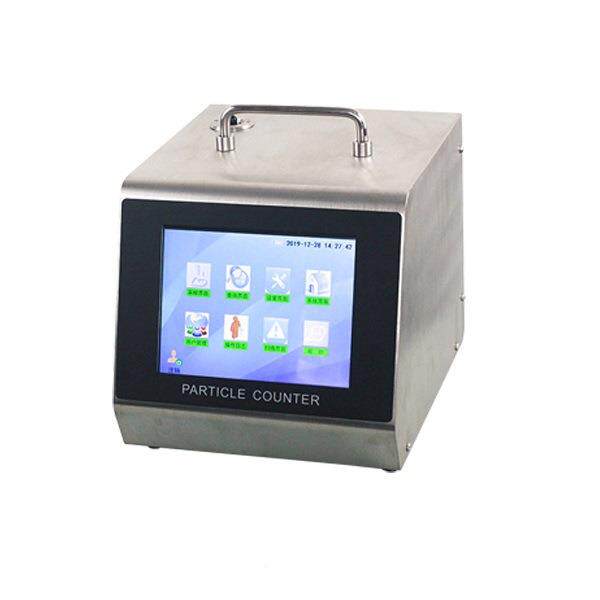 -00L激不光锈钢尘埃粒子1计数器/100-100LL/min尘埃粒子计数器
