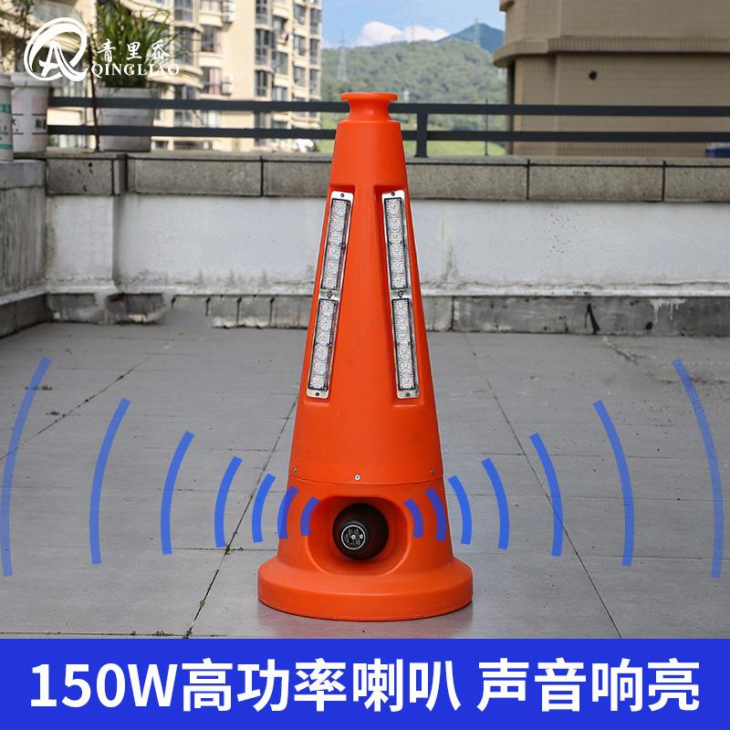 声光路锥高电速工路障锥施充式ED发光路锥爆闪反光路锥警示灯L带图片