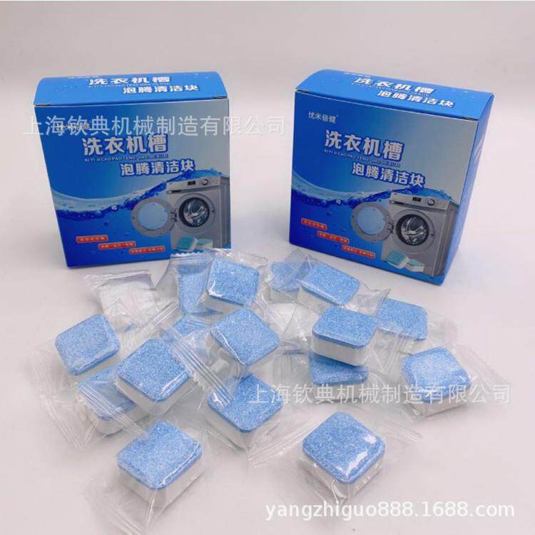 钦 典冻干柠片包装机 带托盘菊檬花花茶丝套袋打936包机金皇菊包