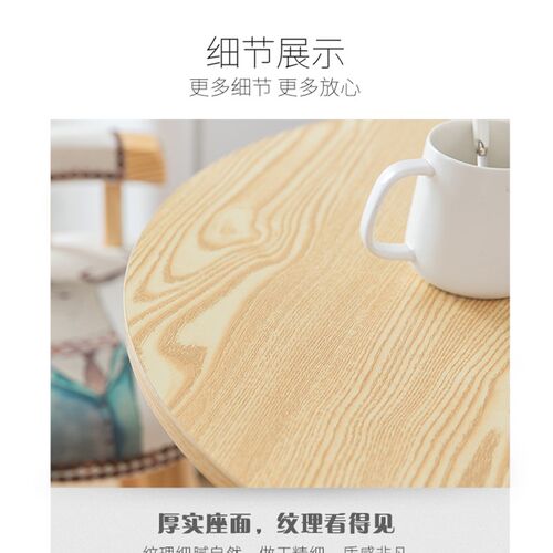 实木酒吧桌小圆桌子家用休闲简约阳台桌椅组合北欧高脚凳吧台椅子