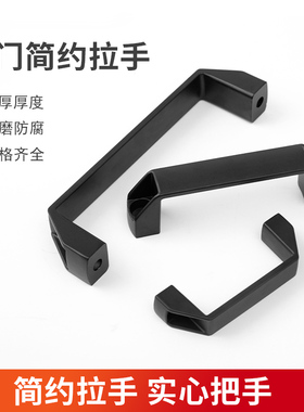 加厚铝合金尼龙拉手工业设备明装把手黑色电箱柜门工具箱塑料提手