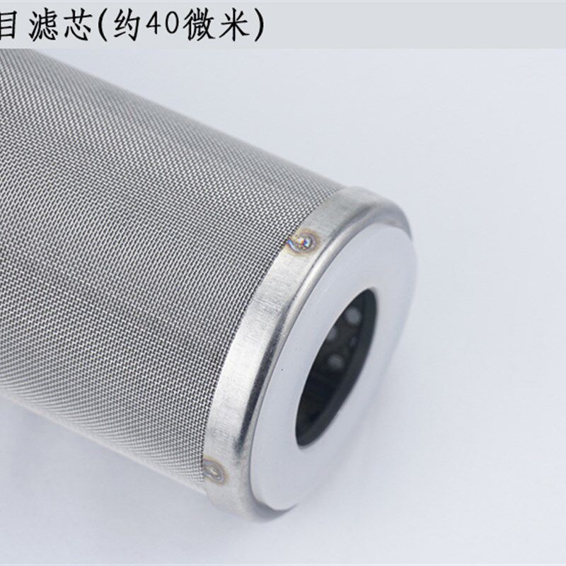 5寸10寸20寸过滤器净水器滤芯家用自来水304不锈钢工业滤网可清洗