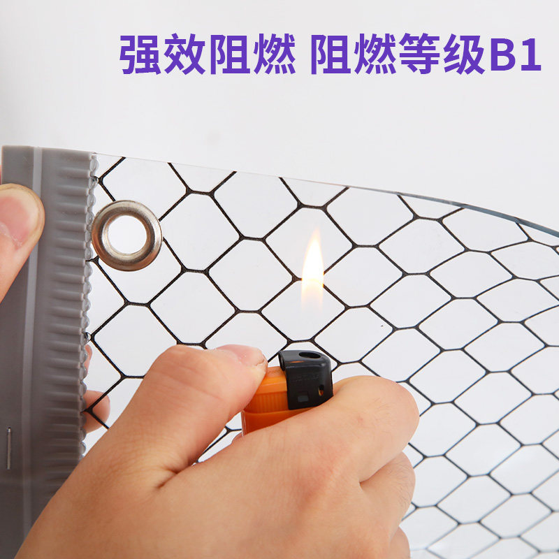 PVC防静电网格磁性帘防尘洁净隔断磁铁自吸塑料挡风阻燃导电门帘