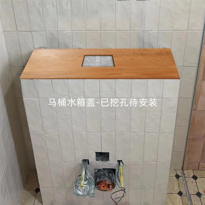 家用柚木原木搁物板墙上置物板盖板浴室隔板收纳整理轻奢装饰花架