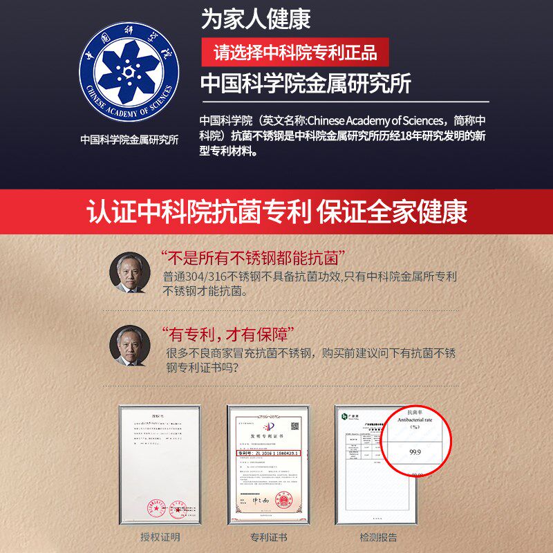 不锈钢切菜板家用砧板厨房案板和面板乌檀木实木粘板擀面