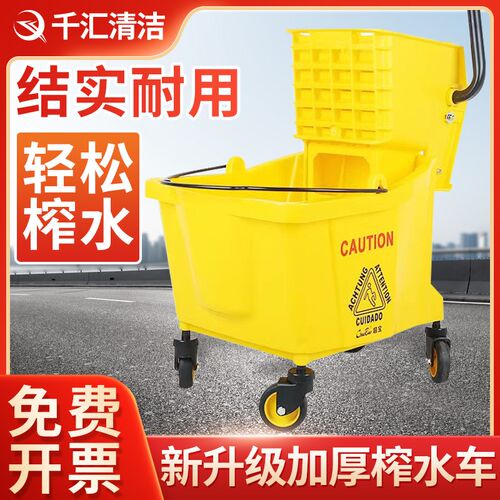 超宝加厚榨水车拖把桶免手洗挤水器酒店商用挤水车配件拖把挤水桶