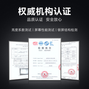 OBE大眼橙投影幕布 100寸菲涅尔长焦抗光软幕 投影配件家用幕布
