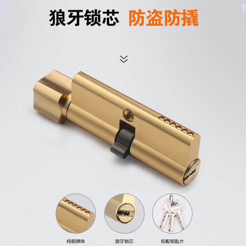 室内门锁卧室门锁家用通用型门锁钛黑金简约铝合金门锁静音木门锁