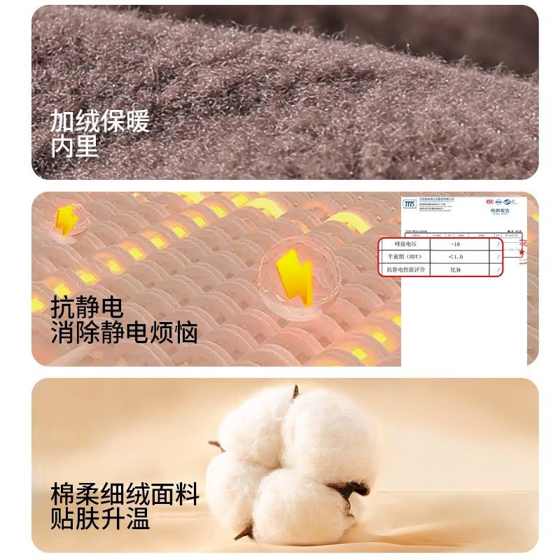 为体贴连裤袜女胖mm200斤秋冬瘦腿收腹高个子加绒保暖大码打底裤