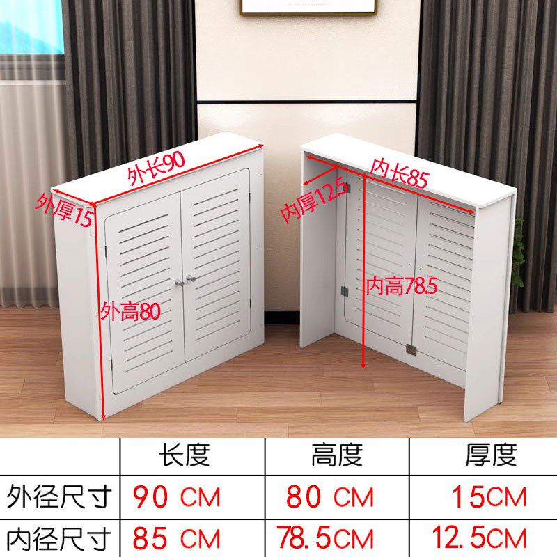 暖气阀门遮挡柜暖气片遮挡管道装饰遮丑挡板水表地暖分水器遮挡罩