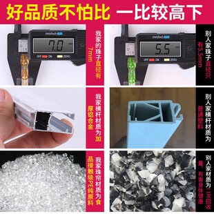 F门帘防蚊珠帘夏季隔断帘串珠卧室门对门客厅加密家用过道水晶帘