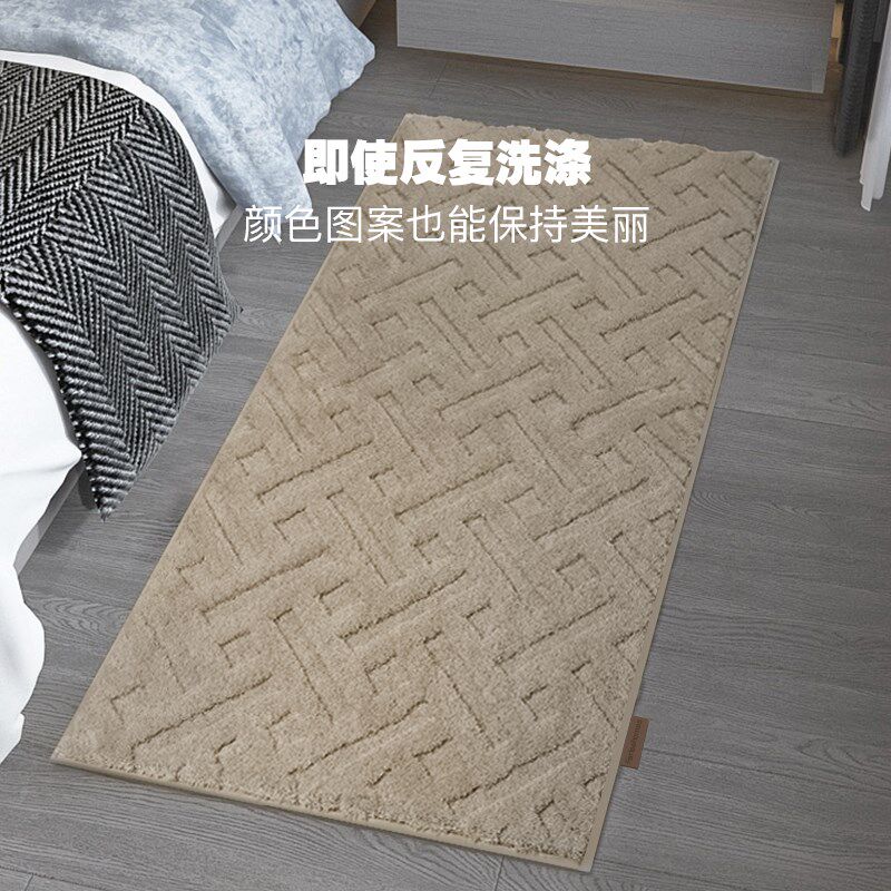 凡尔赛迷宫床边飘窗地毯浴室卫生间地垫进门口吸水防滑可机洗地巾