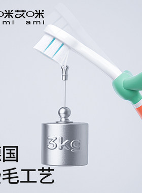 软毛儿童牙刷宝宝万毛刷0-1-2-3到6-12岁半婴儿婴幼儿刷乳牙套装