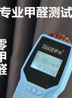 加厚全遮光窗帘简约素色办公室阳台隔热布北欧风橙色拼接成品挂帘