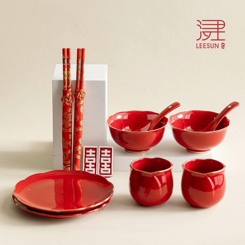 高档结婚改口敬茶杯二人食喜瓷餐具套组订婚送闺蜜情侣精致陪嫁礼