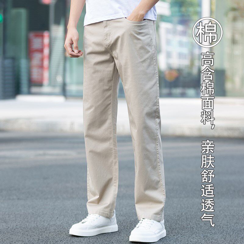 大大牛 弹力直筒宽松休闲裤夏季薄款2024新款男款裤子时尚长裤