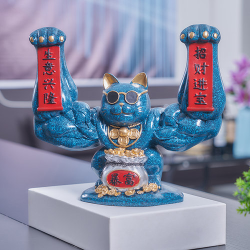 创意麒麟臂大力肌肉招财猫摆件玄关办公室前台收银台店铺装饰品