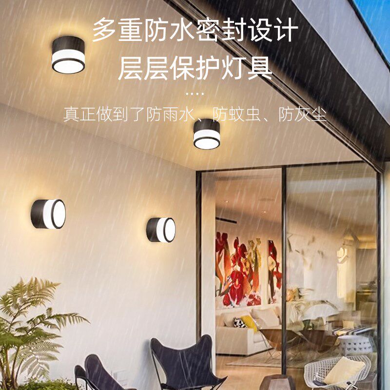 明装筒灯户外防水射灯店铺商用门头灯室外走廊过道灯阳台灯吸顶灯