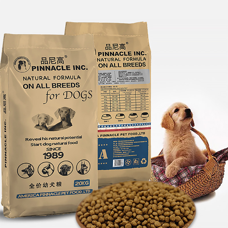 柯基博美拉布拉多幼犬狗粮通用型40斤装大袋萨摩哈士奇金毛大型犬