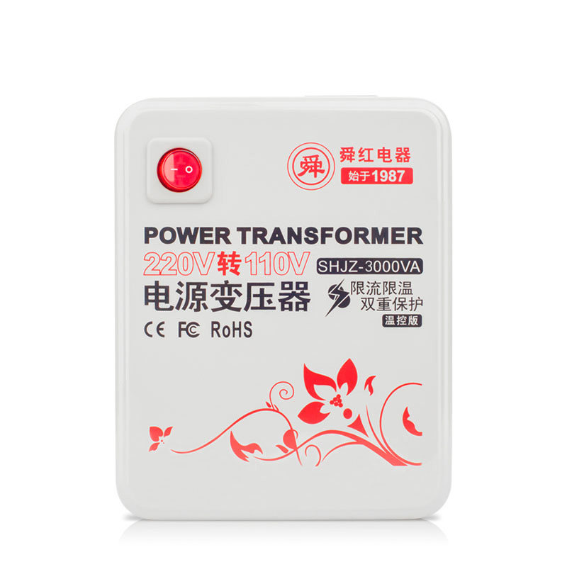 舜红纯铜2000W3000W变压器220V转110V100电源电压转换器500W1000W