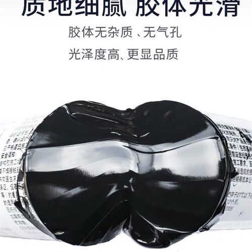 室外中性结构胶耐候硅酮胶玻璃胶黑色白色门窗工程用胶