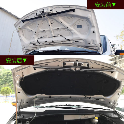 东风帅客隔音棉 nv200隔音棉发动机隔音隔热棉引擎盖机盖改装专用