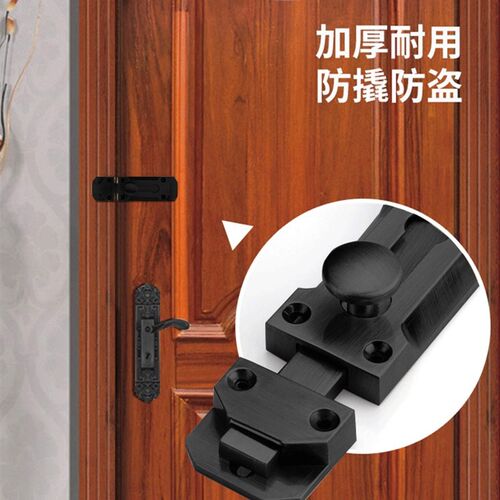 中式复古加厚明装插销门栓卧室锁扣房木门插锁推拉门门锁防盗门扣