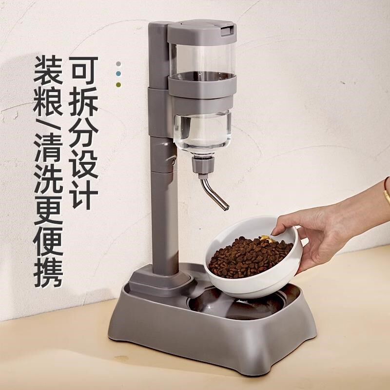 宠物狗狗喝水器不湿嘴泰迪饮水机自动喂水器悬挂式食碗猫滚珠水壶