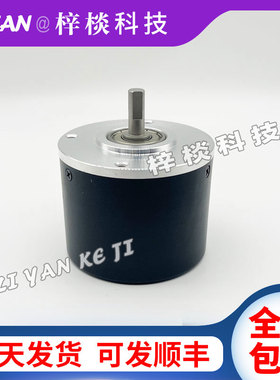 ZSS62C5GR2500M5L光电旋转编码器ZSS62C5P19R1024M05L