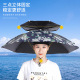 大号双层伞帽防风透气头戴伞防晒钓鱼伞遮阳采茶帽伞