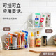 调料袋收纳盒置袋装 佐料置物架盐鸡精收纳香料收纳篮厨房墙壁挂架