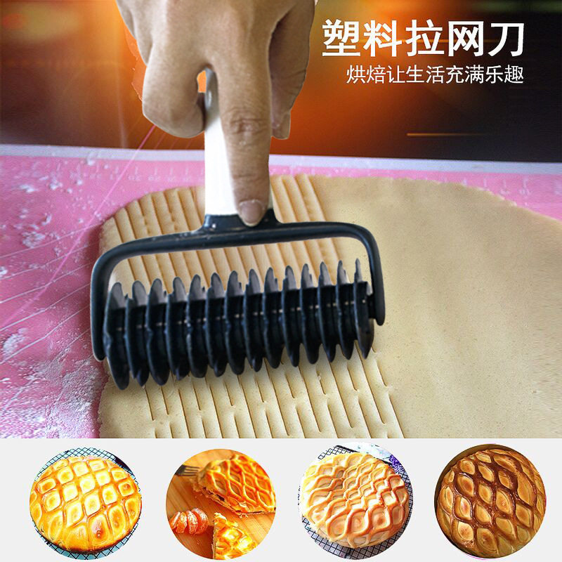 披萨滚刀铲苹果派模具家用烤箱烘焙菊花派皮拉网刀切面条滚轮刀