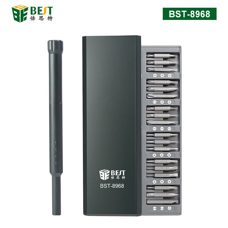 倍思特精密螺丝批套装六角梅花拆机笔记本手机维修小螺丝刀72合1