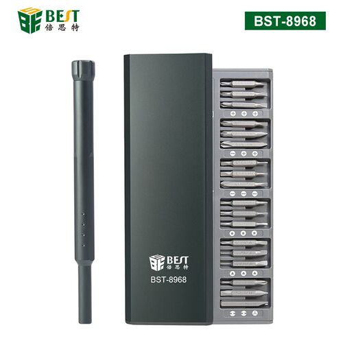 倍思特精密螺丝批套装六角梅花拆机笔记本手机维修小螺丝刀72合1