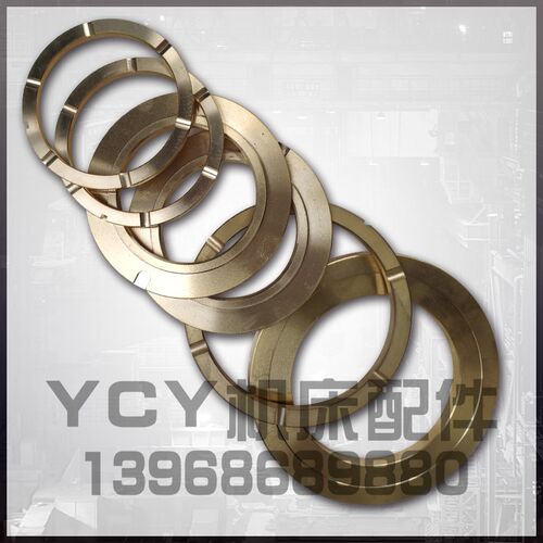 M1080无心磨床 M1040 M1050 无心磨 封油环主轴油封铜油封止推环